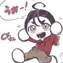 ck_jpn