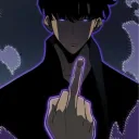 daerieen