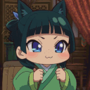 achshu