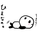 d_smq