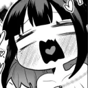 shunina