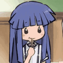 shunina