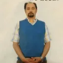 akaeddy