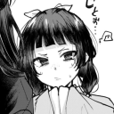 avatar ♡ ItsNexii ♡