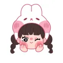 rinxie