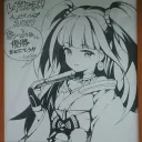 andou_mikio