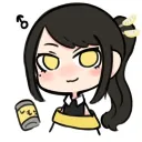 tsurugi_1919