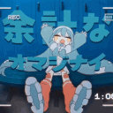 avatar NoobLikesCookies