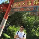 firatcansahin