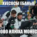 nahkvome