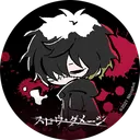towaotakukarmen