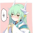 zuvos