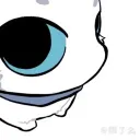 arituan