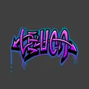 deiuca