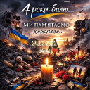 avatar V. from Ontario