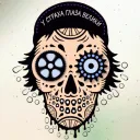 psychopaul