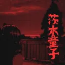 momoseventh