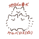 testament_sound990's Avatar