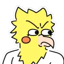 frewmaster