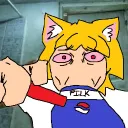 Popo's Avatar