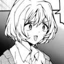 avatar Mielisairaus Kokemus