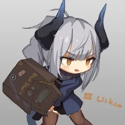 GuardianGD's Avatar