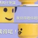 jasonchan1202