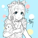 tsunalu