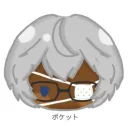pocket_hakase