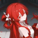 sonaleo