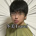 fuyumi6043