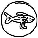 merimakrilli
