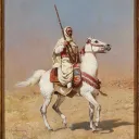 tariqs.