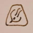 runesicle