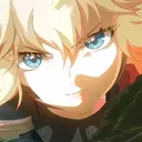 tazerai