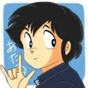 tainankuflare