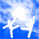 tokicastle