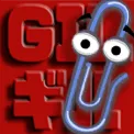 gilgiru