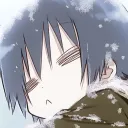 knewest