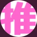 jiyanghnomics_japan