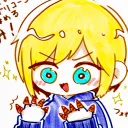 chikuwami.