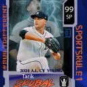 sportsrule1