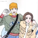 doseofjean