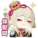 rheavtuber