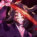 shoganai.