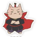 kumaara