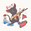 akagaki.