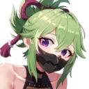 viridizu