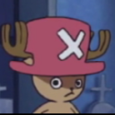 avatar LORDEN