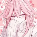 eueterna